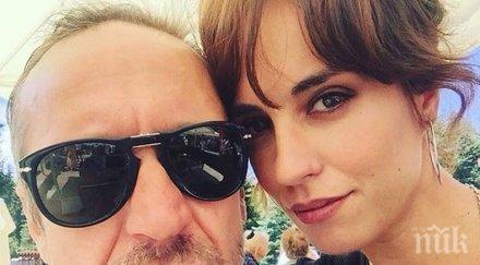 пълна хармония радина деян семейна почивка дунава