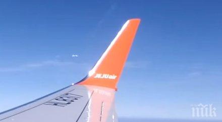 драма небето самолет софия кацна аварийно прага