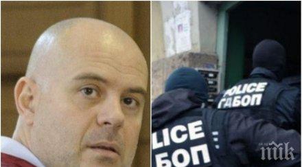 извънредно пик спецпрокуратурата мвр данс ударна акция измами евросредства