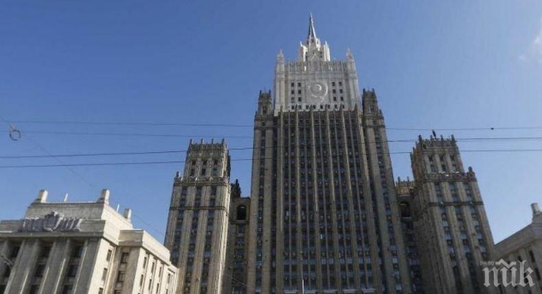 В Русия изригнаха: САЩ използват кюрдите, за да подкопаят постиженията на астанинския формат