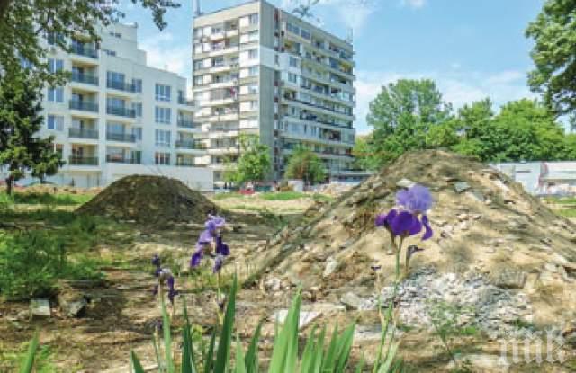 В Пловдив бутнаха забавачка, появи се бунище