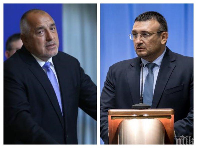 ИЗВЪНРЕДНО В ПИК TV: Борисов за новината на медията ни: Има организация в Турция на над 30 хиляди мигранти да атакуват Европа (ОБНОВЕНА)