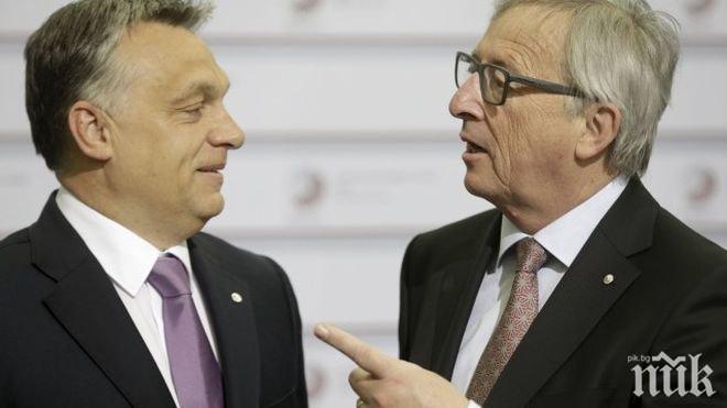 Юнкер омекна към Орбан