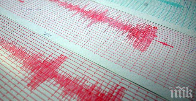 5,9 разтресе руския Южнокурилск
