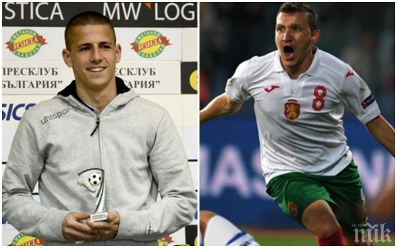 ФУТБОЛНА БОМБА: От Армията докосват двоен шедьовър на трансферния пазар?