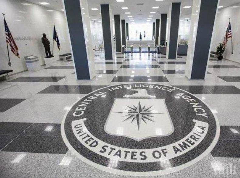 Уволниха шефа на ЦРУ във Виена