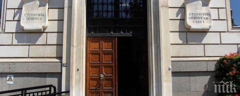 ЗА ПЪРВИ ПЪТ: Столичният инспекторат глоби дванадесетокласници, драскали по стена