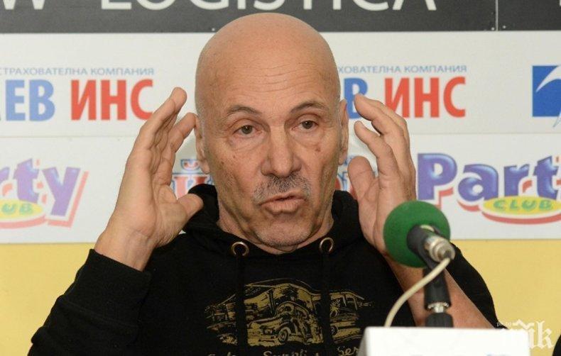 Георги Василев-Генерала с разтърсващи фрази за сините