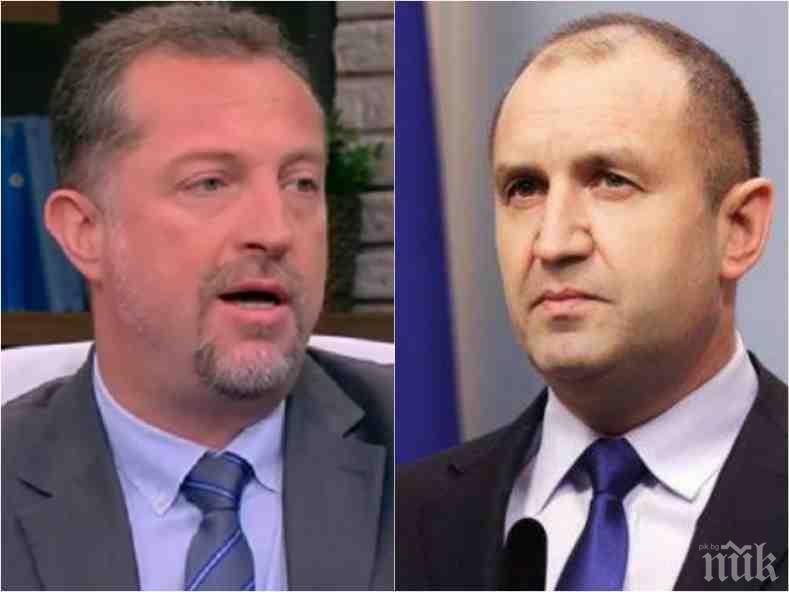 Култова реч на президента в Клисура