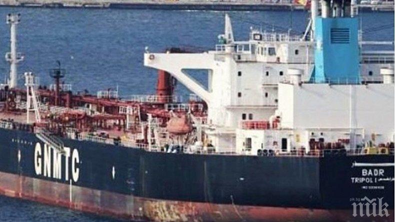 ДРАМА В МОРЕТО: Саудитска Арабия спаси екипажа на бедстващ ирански танкер