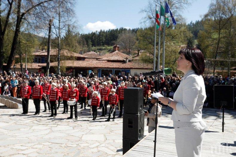 Цвета Караянчева: Когато погледнем Копривщица, винаги разпознаваме един от символите на нашето Възраждане