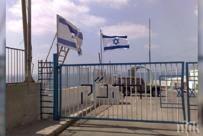 НАПРЕЖЕНИЕ: Израел затваря КПП-та по границата с Ивицата Газа