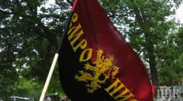 ВМРО с позиция за циганската престъпност и боя в Шумен с пострадал полицай