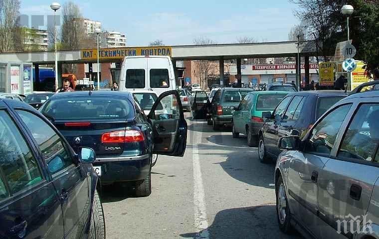 ТЕНДЕНЦИЯ: Колите у нас намаляват със 150 000 на година