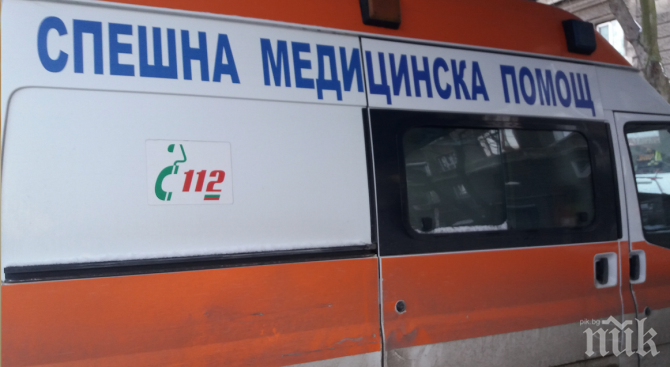 Жена и две деца пострадаха в катастрофа