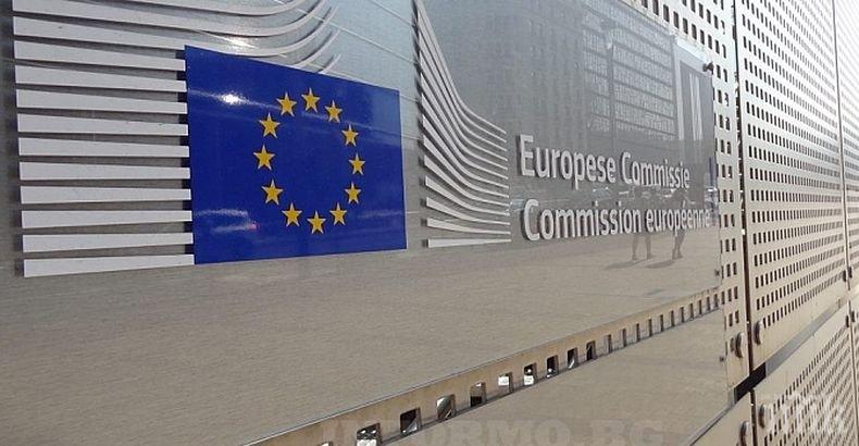 ЕК предлага на още 20 000 младежи безплатно пътуване в Европа