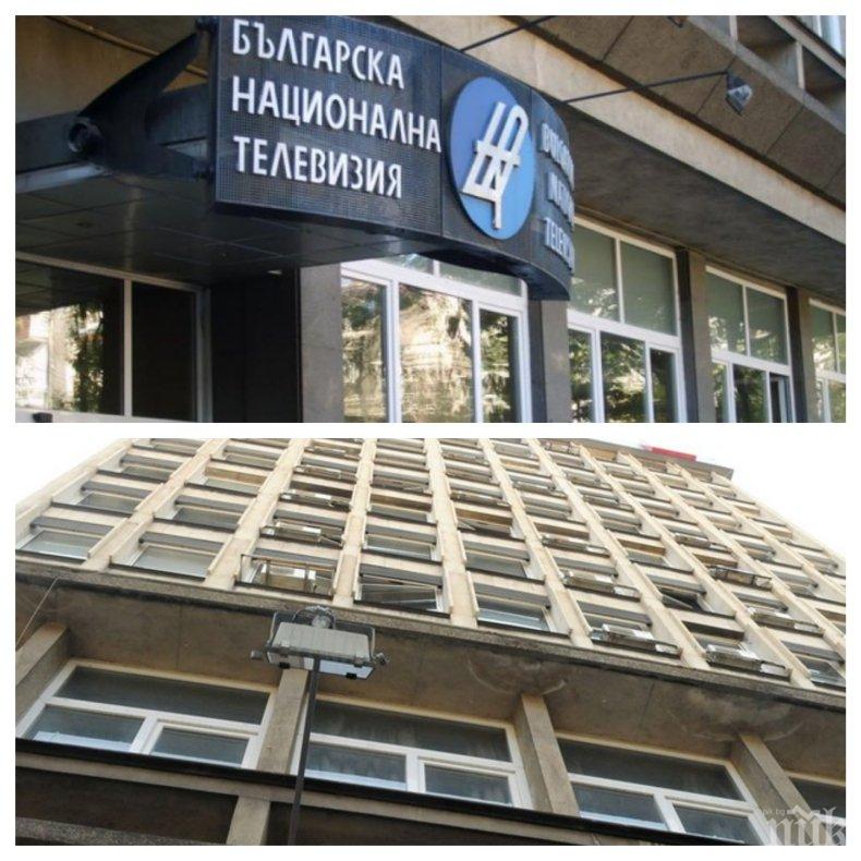 Петър Волгин специално за ПИК и Ретро: БНТ в соросоиден сос