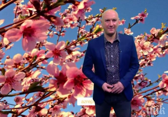 САМО В ПИК И РЕТРО: Eмо Чолаков напуснал Би Ти Ви след скандал с колежка (ПАПАРАШКИ СНИМКИ)
 