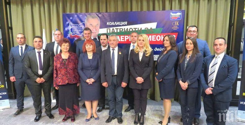 Валери Симеонов: В ЕП са нужни хора с конкретни цели за подпомагане на бизнеса