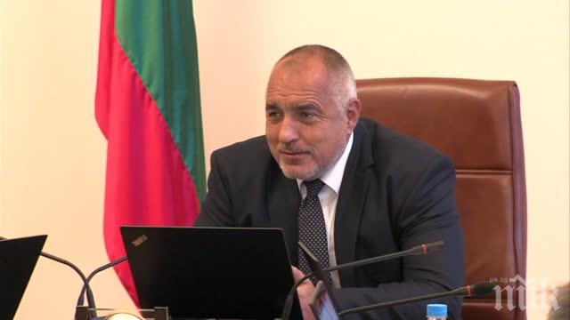 ПЪРВО В ПИК: Борисов се среща с премиера на Бавария Маркус Зьодер