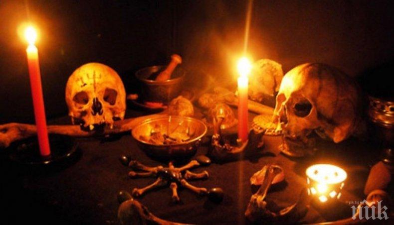 Страховито: Румънски вещици въртят магии по Фейсбук 