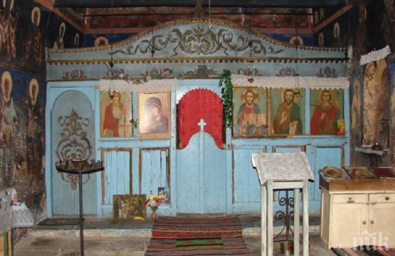 КОЩУНСТВО: Пишлигари ошушкаха три параклиса в Родопите