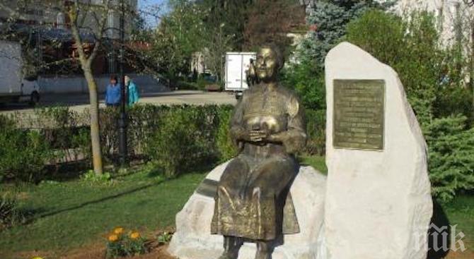 Откриха паметник на Гюрга Пинджурова в Трън