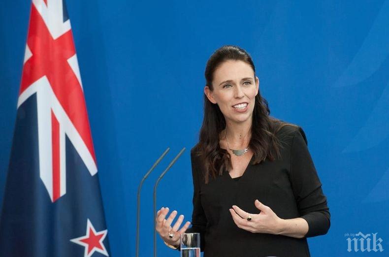 Премиерът на Нова Зеландия се сгоди