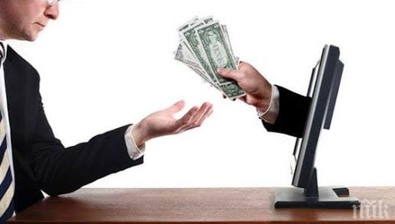 Търговците в интернет декларират електронните си магазини в НАП до края на юни