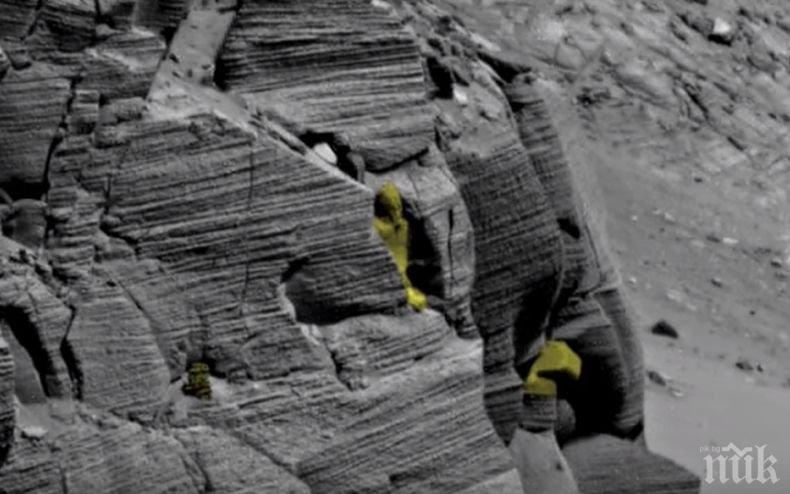 Мистерия: Откриха мумия на египетски фараон на Марс (ВИДЕО)