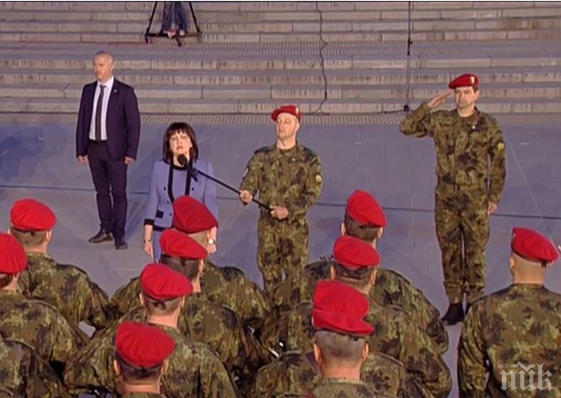 Започна тържествената заря-проверка за 143 години от Априлската епопея (ОБНОВЕНА)