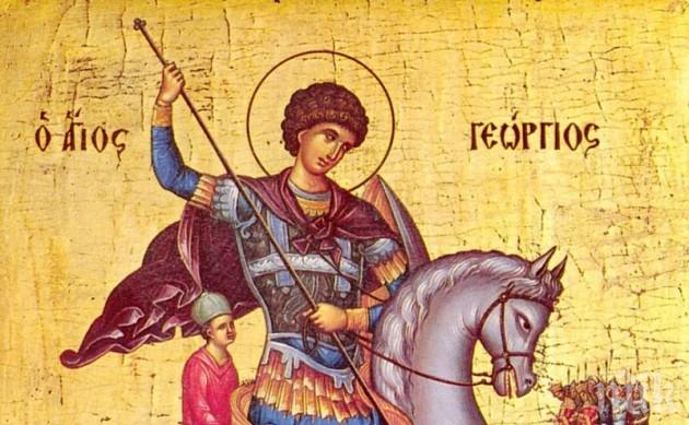 Гергьовден е ден за ритуали и поверия - ето какво се прави за здраве и късмет