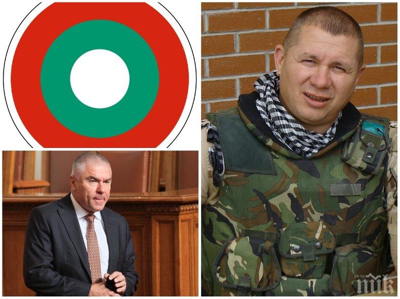 ЕКСКЛУЗИВНО В ПИК: Генерал Димитър Шивиков попиля Марешки за наглата кражба: Това е кощунство и цинизъм! Какъв родолюбец е той