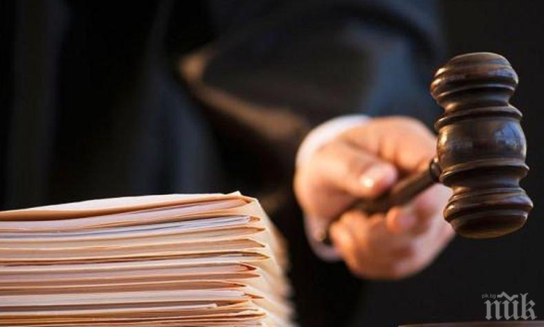 Съдът разглежда искане за предсрочно освобождаване на банковия обирджия от Сливен