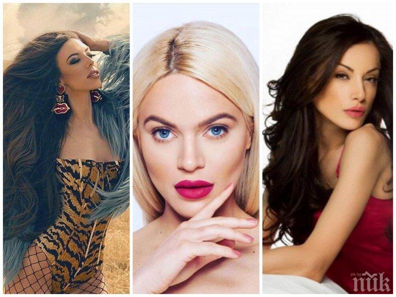 Три миски сред топ 20 на успелите жени в България