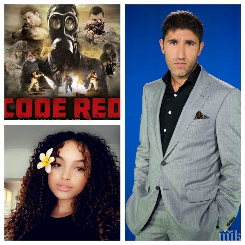 ПЪРВО В ПИК: Башар Рахал потъна в траур - актьорът ридае безутешно след загубата на... (СНИМКИ)