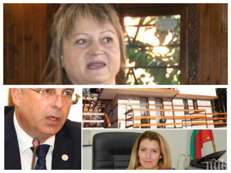 НОВО 20: Шефка на асоциация хвърли бомба - къщите за гости по фонд Земеделие били менте (ОБНОВЕНА)