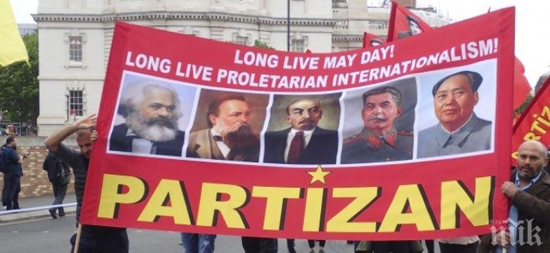 Социалисти и комунисти на първомайска манифестация в Лондон (СНИМКИ)