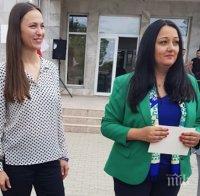 Кандидатите за евродепутати Ева Майдел и Лиляна Павлова ще посетят област Стара Загора