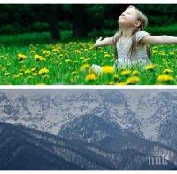 майски амплитуди градуса западна българия стара планина вали сняг