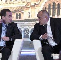 ПЪРВО В ПИК: Борисов със съболезнования до Медведев заради ужаса на Шереметиево