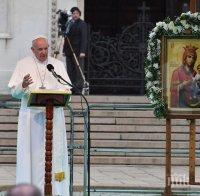 Неофит с обръщение към папа Франциск: Ето какво увери госта българският патриарх (СНИМКИ)