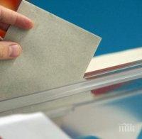 Прокуратурата спря купуване на гласове - заловиха 34 души, изградили мрежа за платен вот