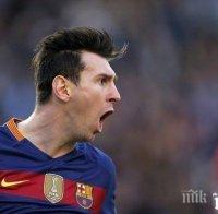 ФУТБОЛНА СЕНЗАЦИЯ: Лидерът Меси със специфичен ултиматум на 