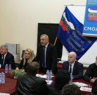 В Смолян изразиха подкрепата си за коалиция „Патриоти за Валери Симеонов“