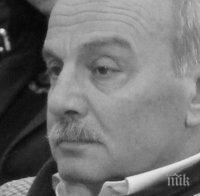 Изпращат Радко Янкулов в последния му път 