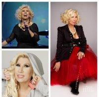 ЗАД ГЪРБА Й: Счетоводител прецака Силвия Кацарова - естрадната легенда само със 110 лв. пенсия 