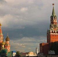 Русия гони консула на Естония в Санкт Петербург