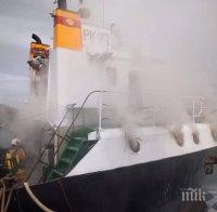 ОТ ПОСЛЕДНИТЕ МИНУТИ: Кораб гори на кея в Созопол
