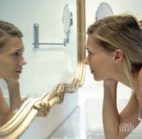 5 признака, че остарявате